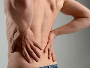 Gịnị bụ osteochondrosis